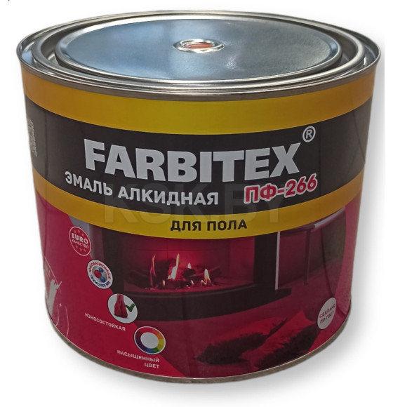 Эмаль для пола ПФ-266 FARBITEX жёлто-коричневая  1,8 кг (4300006013) 