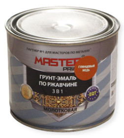 Грунт-эмаль по ржавчине Farbitex MASTER PRIME молотковая, медь, глянец  0,4 л