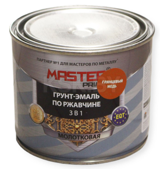Грунт-эмаль по ржавчине Farbitex MASTER PRIME молотковая, медь, глянец 0,4 л (4300008283)