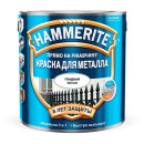 Краска HAMMERITE гладкая 2,5 л белая (5094099) 