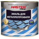 Грунт-эмаль для металлопрофиля RAL 3005 (кр. вино) Farbitex MASTER PRIME 2 кг (4300006941) 