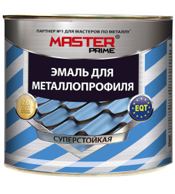 Грунт-эмаль для металлопрофиля RAL 3005 (кр. вино) Farbitex MASTER PRIME 2 кг