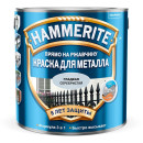 Краска HAMMERITE гладкая 2,5 л серебристая (5094032) 