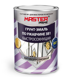 Грунт-эмаль по ржавчине Farbitex MASTER PRIME быстросохнущая, шоколадный  0,9 л