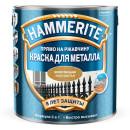 Краска HAMMERITE молотковая 2,5 л золотистая (5093437) 
