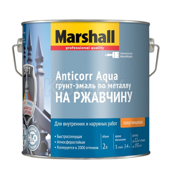 Грунт-эмаль 3 в1 Marshall Anticorr Aqua 2 л полуглянцевая белая BW (2,3 кг) (5255646) 