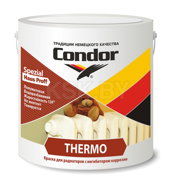 Краска для радиаторов CONDOR Thermo акриловая, 0.4 л (0.5 кг)