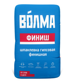 Шпатлёвка гипсовая "ВОЛМА Финиш", 5кг.