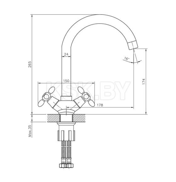 Смеситель для кухни Decoroom, DR53028 (DR53028) 