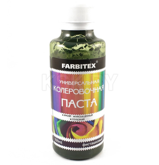 Колеровочная паста FARBITEX универсальная фисташковая,  0,1 л №20 (Ф2733260) 