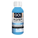 Колеровочный краситель GOL №57 голубой, 100 мл