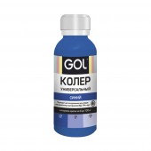 Колеровочный краситель GOL №69 синий, 100 мл