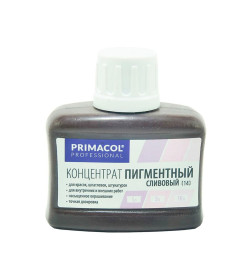 Колеровочный пигмент Primacol универсальный 14 Сливовый 80 мл