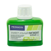 Колеровочный пигмент Primacol универсальный 23 Зеленый 80 мл