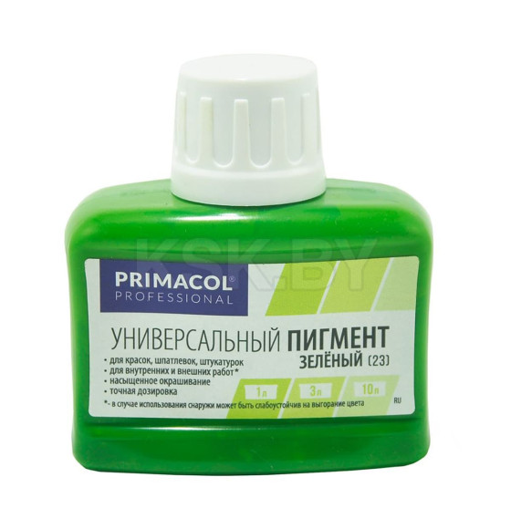 Колеровочный пигмент Primacol универсальный 23 Зеленый 80 мл