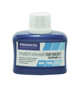 Колеровочный пигмент Primacol универсальный 28 Лазурный 80 мл