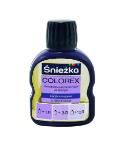 Колеровочный пигмент SNIEZKA Colorex №53 фиолетовый, 100 мл