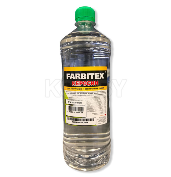 Керосин Farbitex,  0,9 л (И00005409) 