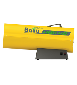 Тепловая пушка газовая Ballu BHG-60