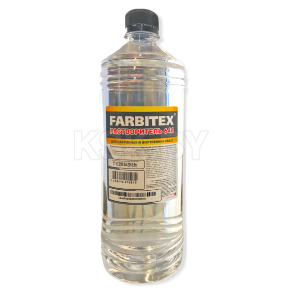 Растворитель 646 Farbitex, 0,9л (И00004595) 