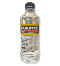 Растворитель Уайт-спирит Farbitex, 0,4л