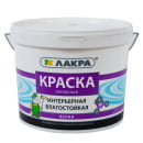 Краска водно-дисперсионная внутренняя ЛАКРА латексная интерьерная влагостойкая,   6,5 кг