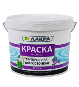 Краска водно-дисперсионная внутренняя ЛАКРА латексная интерьерная влагостойкая,  14 кг