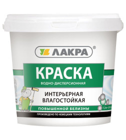 Краска водно-дисперсионная внутренняя ЛАКРА интерьерная влагостойкая повышенной белизны,   1,3 кг