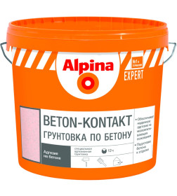 Грунт Alpina EXPERT Beton-Kontakt,  4 кг