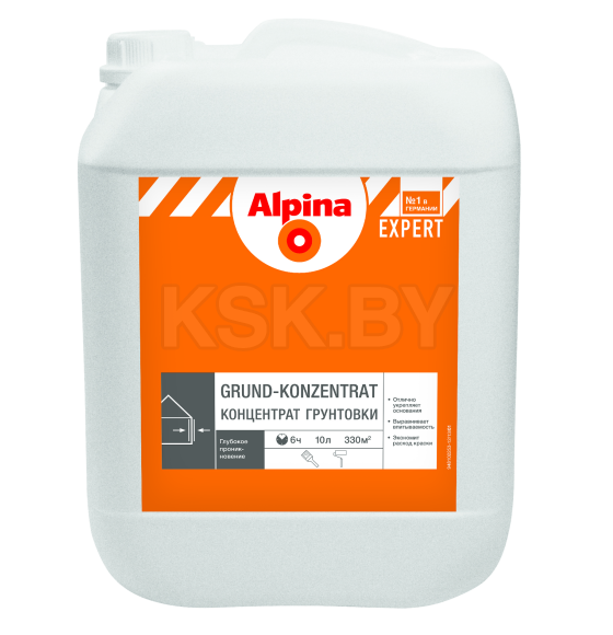 Грунт Alpina EXPERT Grund-Konzentrat 1:9, 10 л (10,3 кг) (948102187) 