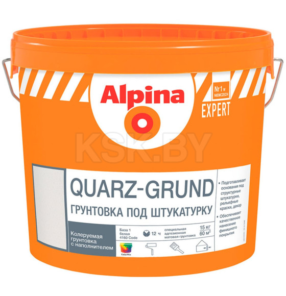 Грунт Alpina EXPERT Quarz-Grund, 15 кг (948103229) 