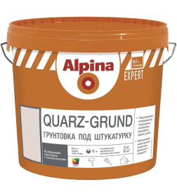 Грунт Alpina EXPERT Quarz-Grund,  4 кг