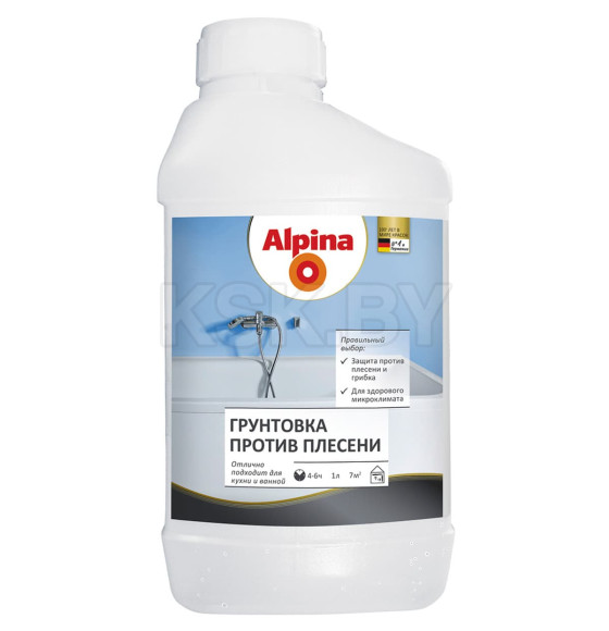 Грунт Alpina против плесени, 1л (1,02кг) (948102358) 