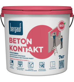 Грунт адгезионный "Bergauf Beton Kontakt" 7 кг.