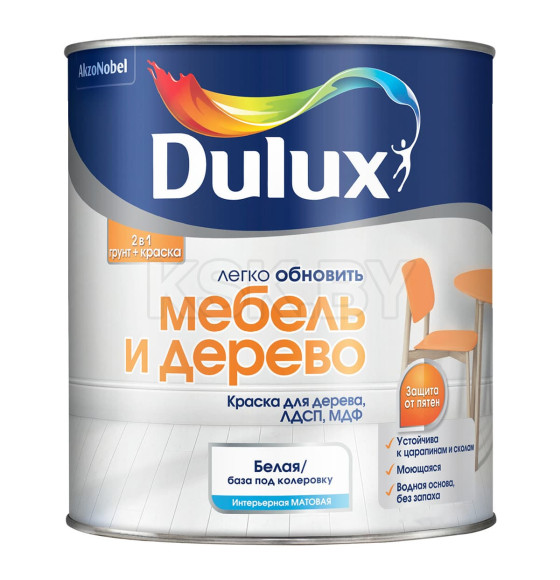 Краска DULUX Мебель и Дерево 0,75л  белая BW  (5327291) 