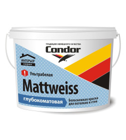 Краска водно-дисперсионная внутренняя CONDOR Mattweiss, 10 л (15 кг), РБ