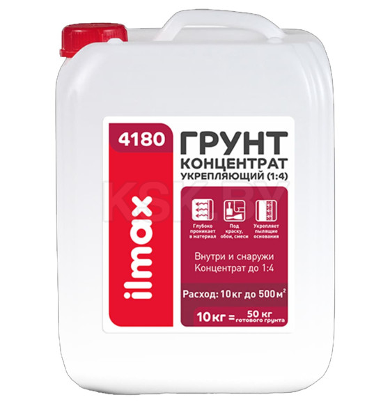 Грунт Ilmax 4180 концентрат 1:4, 10кг (4185/10         ) 