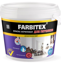 Краска водно-дисперсионная внутренняя FARBITEX для потолков,  3 кг, РФ