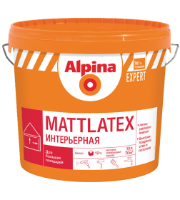 Краска водно-дисперсионная внутренняя Alpina EXPERT Mattlatex, 10 л  (16,2 кг), РБ