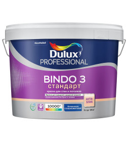 Краска водно-дисперсионная внутренняя DULUX Prof Bindo 3 глубокоматовая для стен и потолков белая, 9 л ( 13.4кг)