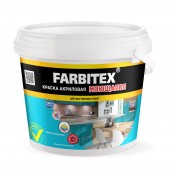 Краска водно-дисперсионная внутренняя Farbitex  моющаяся,  3 кг