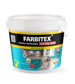 Краска водно-дисперсионная внутренняя Farbitex  моющаяся,  3 кг