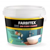 Краска водно-дисперсионная внутренняя FARBITEX для кухни и ванной,  1,1 кг