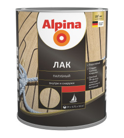 Лак АУ Alpina Лак палубный шелковисто-матовый, бесцветный 0,75 л /0,67 кг