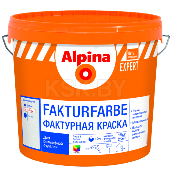 Краска ВД-АК Alpina EXPERT Fakturfarbe База 1 (Альпина ЭКСПЕРТ Фактурфарбе База 1), белая, 15 кг (948102181) 