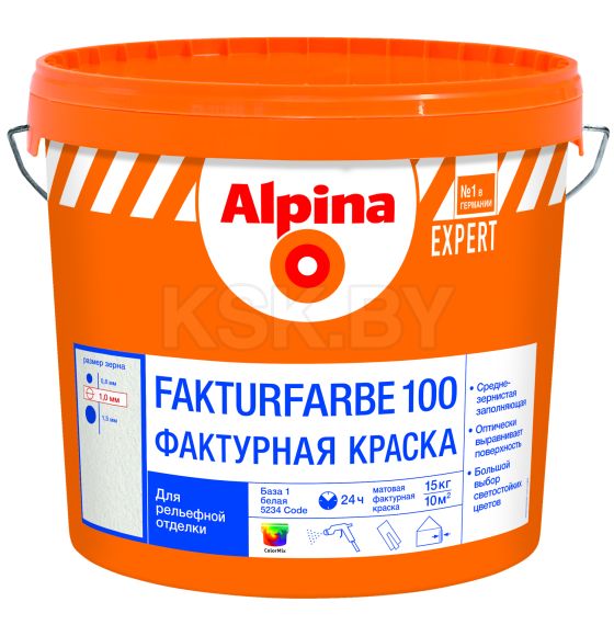 Краска водно-дисперсионная фасадная Alpina EXPERT Fakturfarbe 100, 10л (15кг) (948102183) 