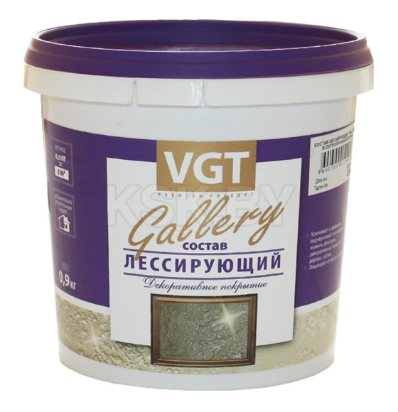 Состав лессирующий VGT 