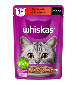 Корм влажный Whiskas желе с говядиной и ягненком  75 г