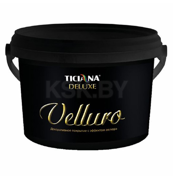 Покрытие декоративное с эффектом велюра серебро (2.2 л) TICIANA DELUXE  Velluro (ТЛ6829890) 