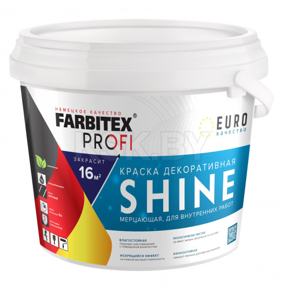 Краска акриловая влагостойкая мерцающая Shine, 3 кг FARBITEX PROFI (4300008178)